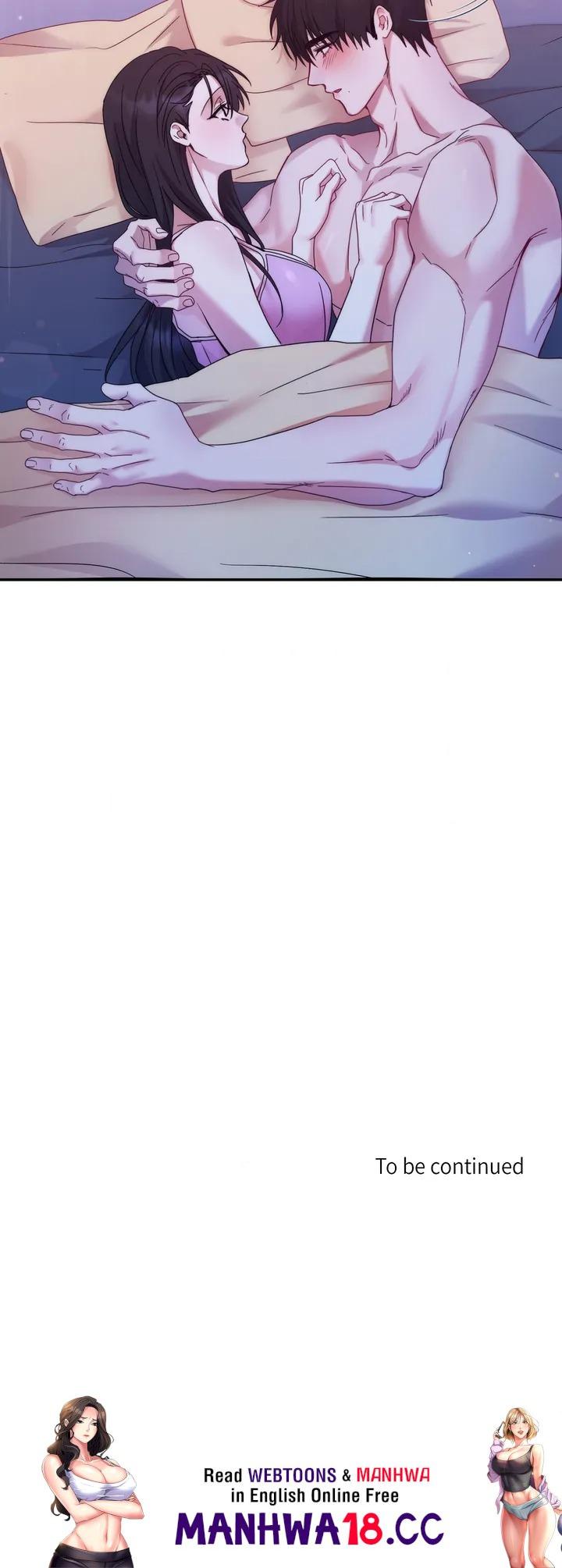 How About We Stay Just Friends chapter 12 page 16
