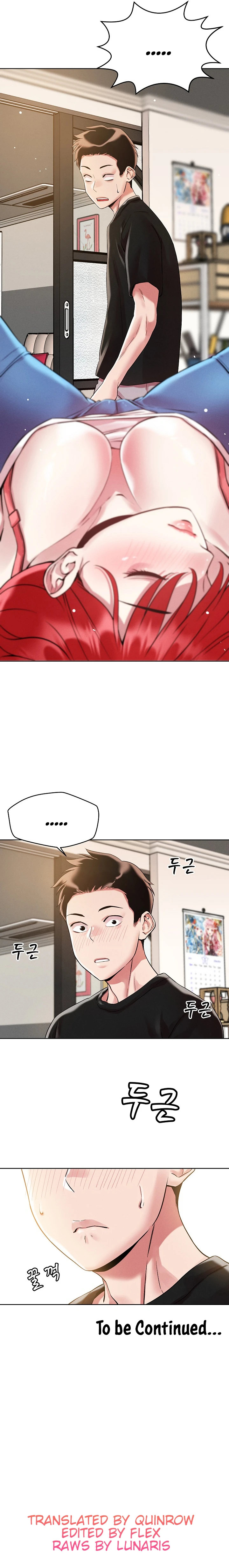 How Did We Get Here Lee Ji Kyung chapter 1 page 9