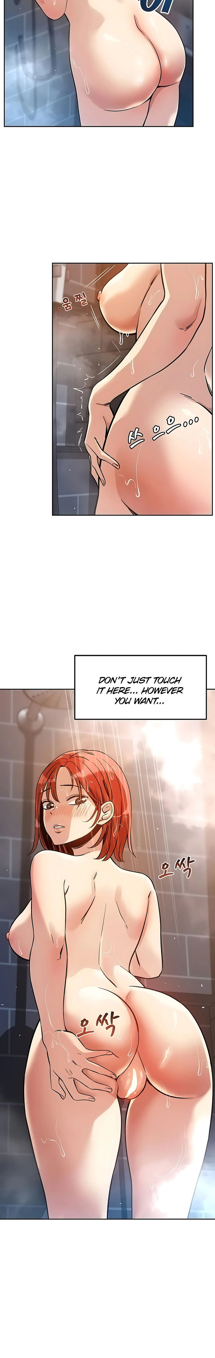 How Did We Get Here Lee Ji Kyung chapter 8 page 6