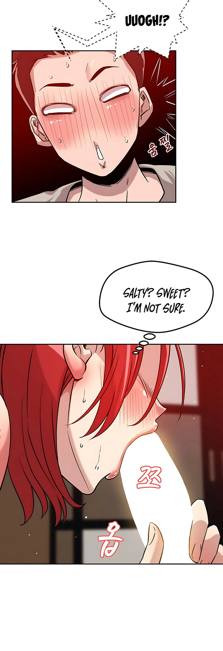 How Did We Get Here Lee Ji Kyung chapter 11 page 16