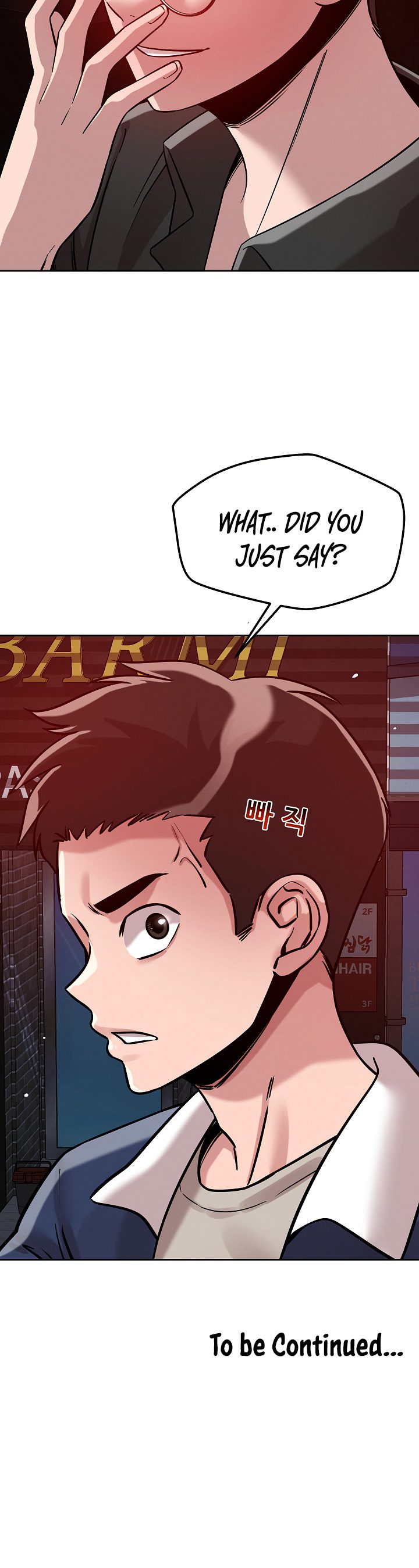 How Did We Get Here Lee Ji Kyung chapter 25 page 7