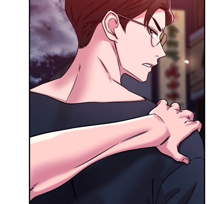 How Did We Get Here Lee Ji Kyung chapter 51 page 39