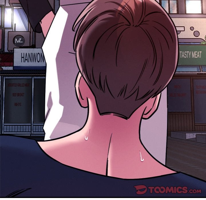 How Did We Get Here Lee Ji Kyung chapter 51 page 56