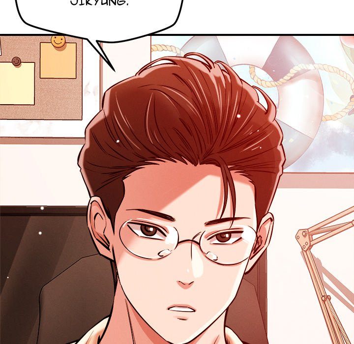 How Did We Get Here Lee Ji Kyung chapter 55 page 78