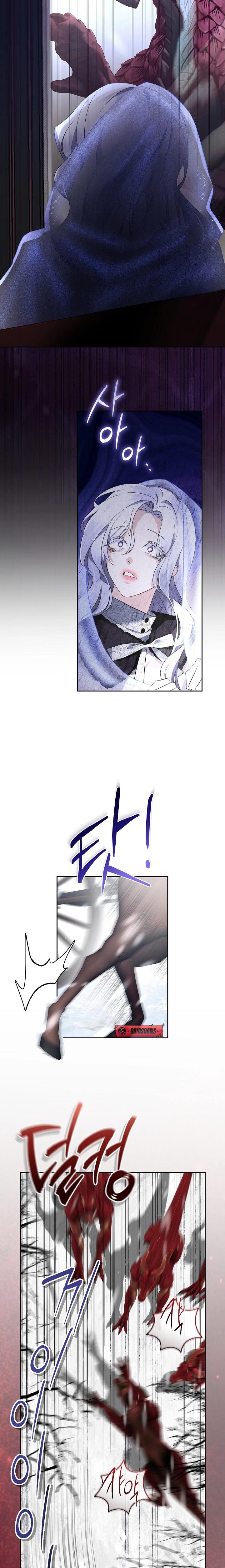 How To Survive As The Monster Duke's Wife chapter 3 page 15