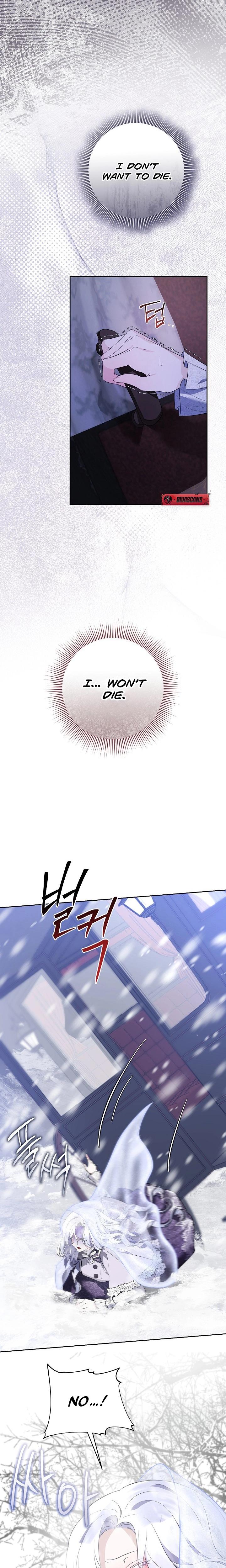 How To Survive As The Monster Duke's Wife chapter 3 page 18