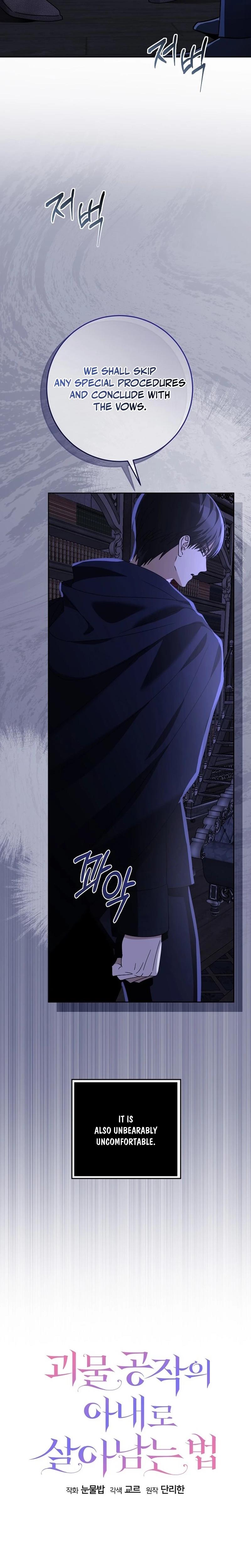 How To Survive As The Monster Duke's Wife chapter 6 page 5