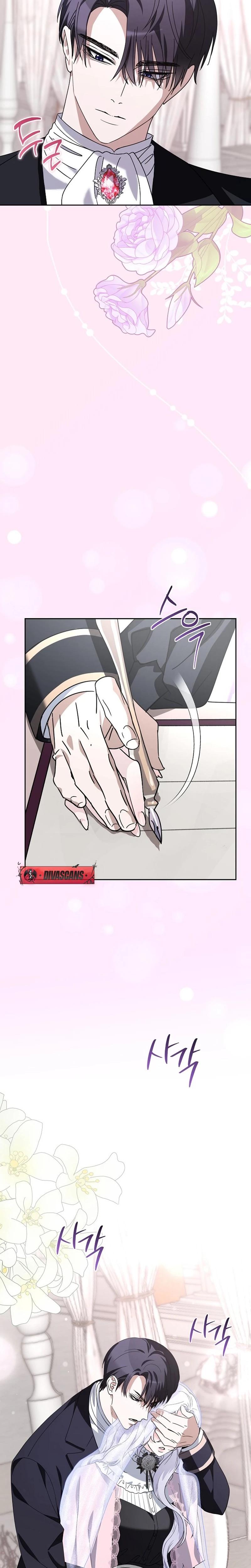 How To Survive As The Monster Duke's Wife chapter 6 page 12