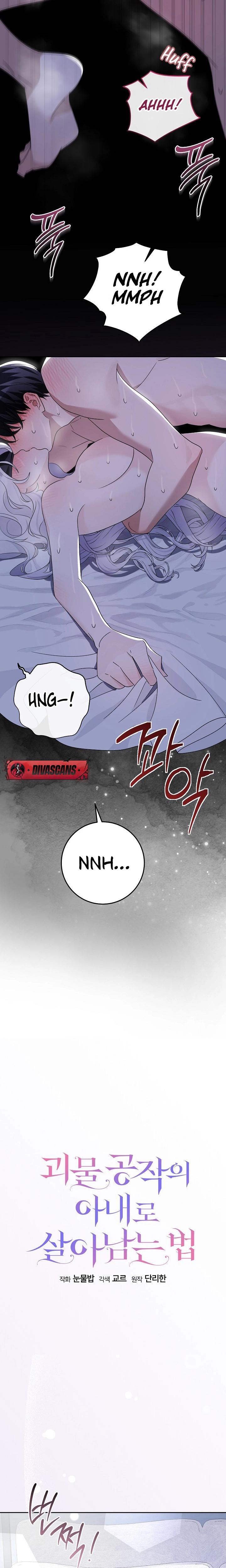 How To Survive As The Monster Duke's Wife chapter 7 page 5