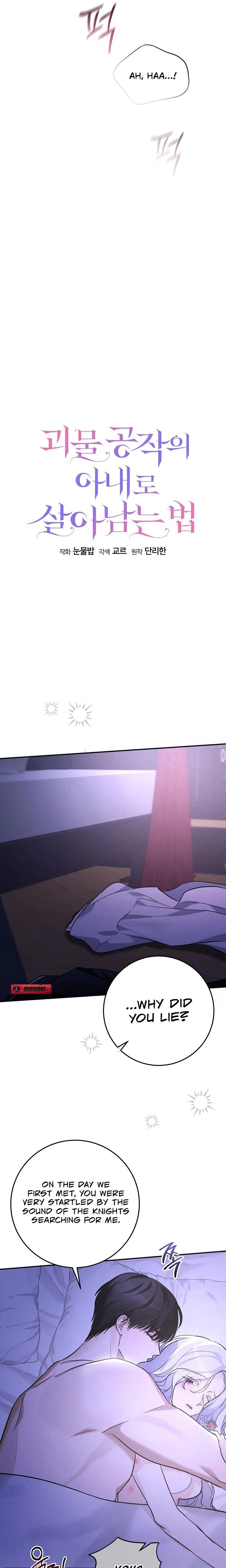 How To Survive As The Monster Duke's Wife chapter 12 page 10