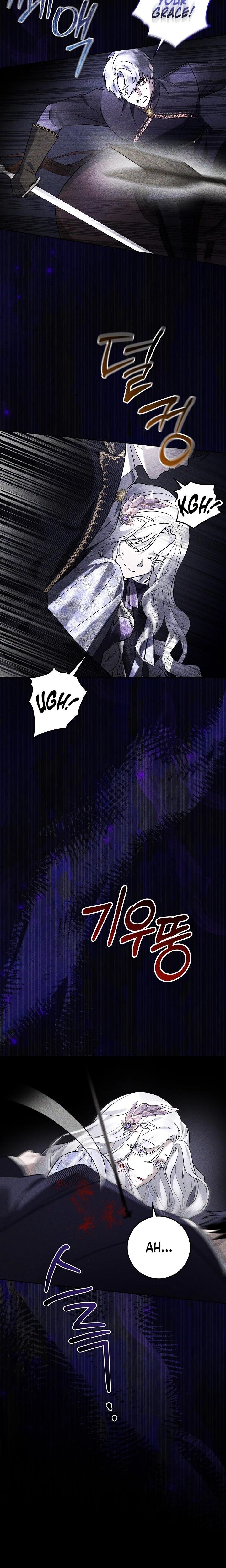 How To Survive As The Monster Duke's Wife chapter 14 page 24