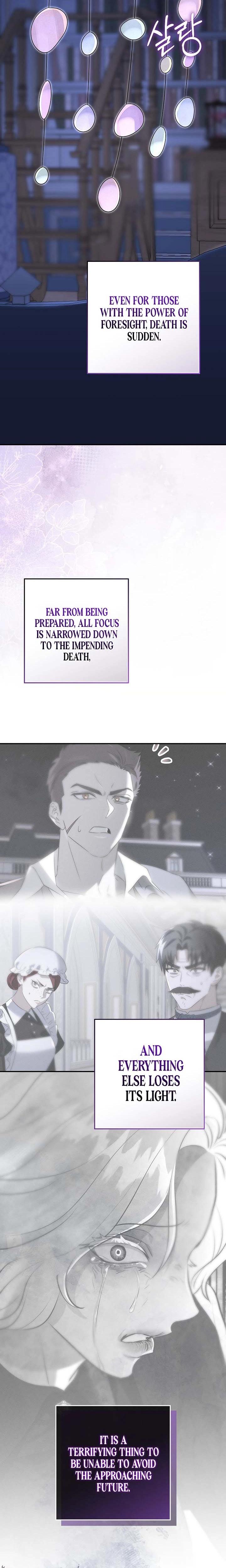 How To Survive As The Monster Duke's Wife chapter 18 page 13