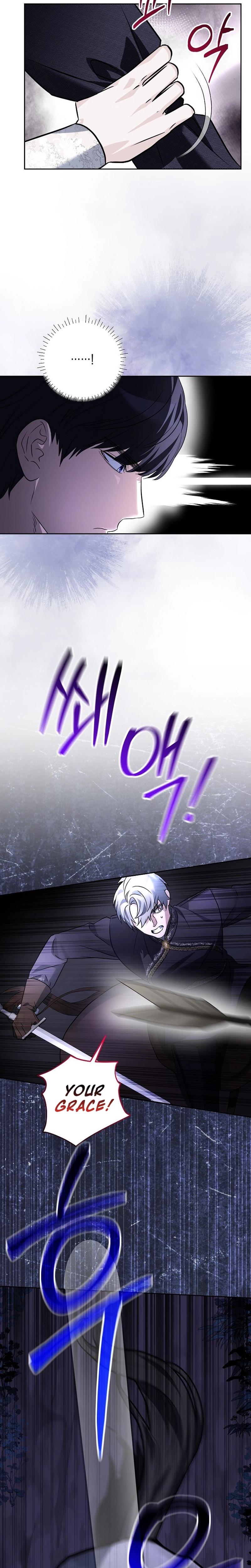 How To Survive As The Monster Duke's Wife chapter 20 page 16