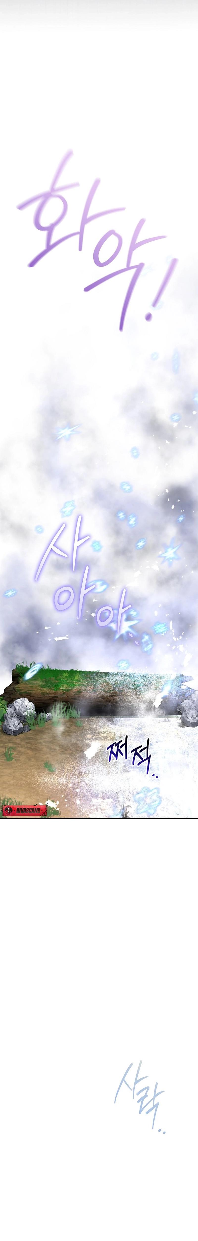 How To Survive As The Monster Duke's Wife chapter 20 page 23