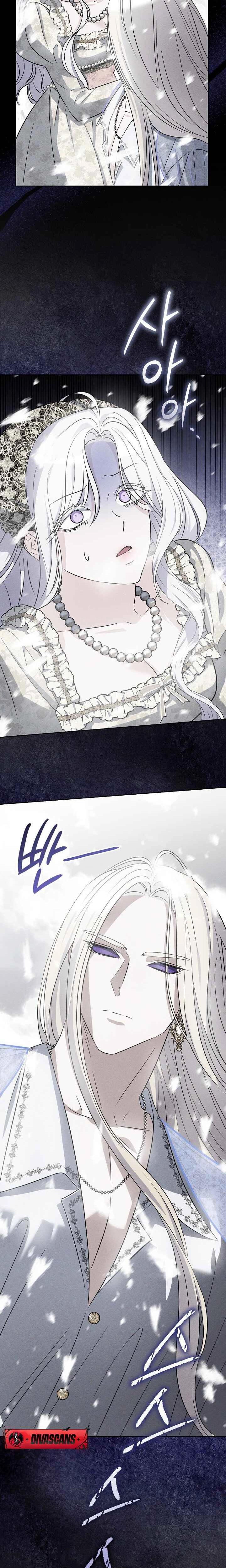 How To Survive As The Monster Duke's Wife chapter 21 page 9
