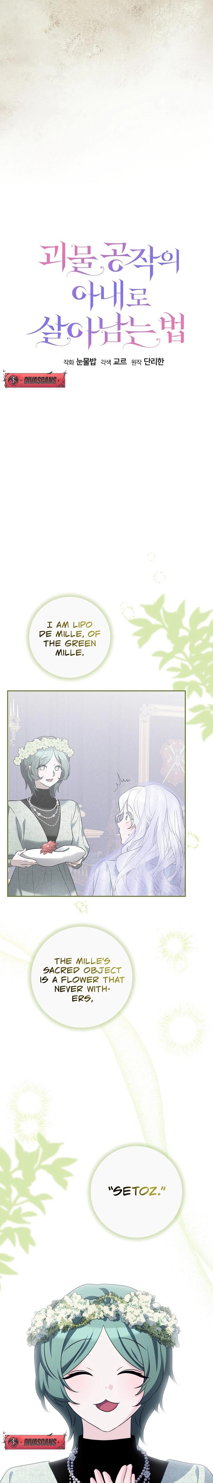 How To Survive As The Monster Duke's Wife chapter 22 page 5
