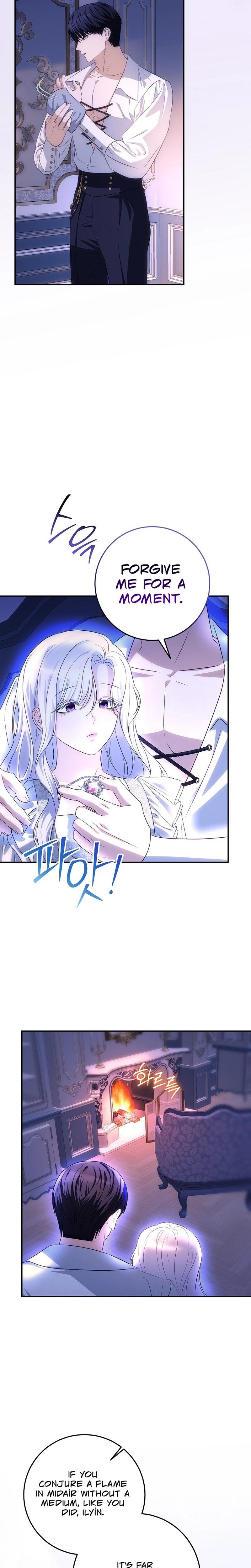 How To Survive As The Monster Duke's Wife chapter 24 page 6