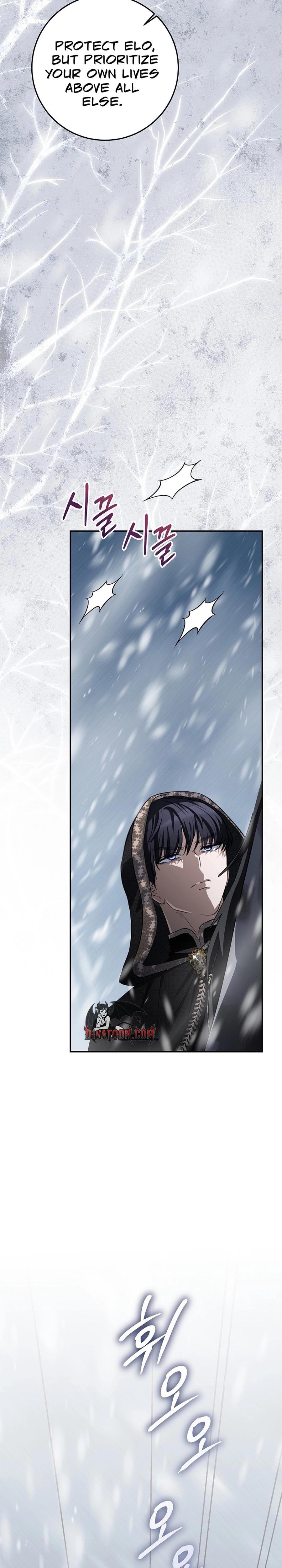 How To Survive As The Monster Duke's Wife chapter 25 page 15