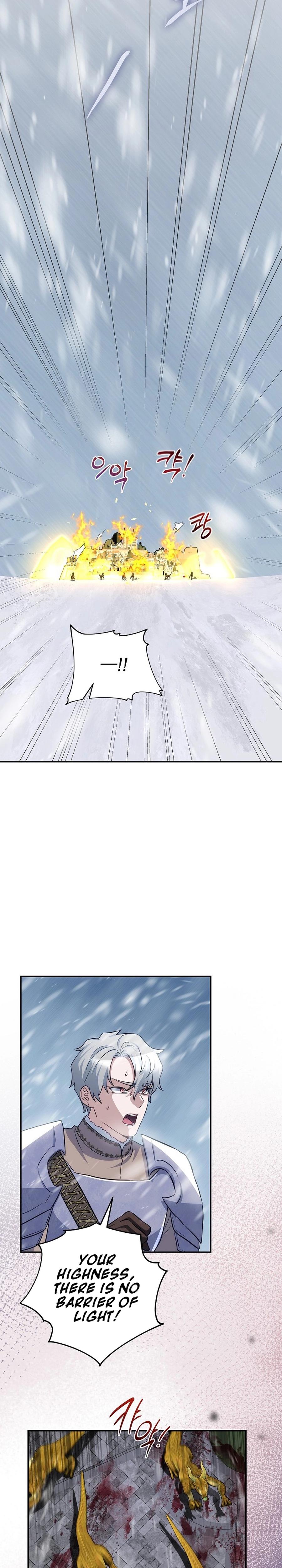 How To Survive As The Monster Duke's Wife chapter 25 page 16