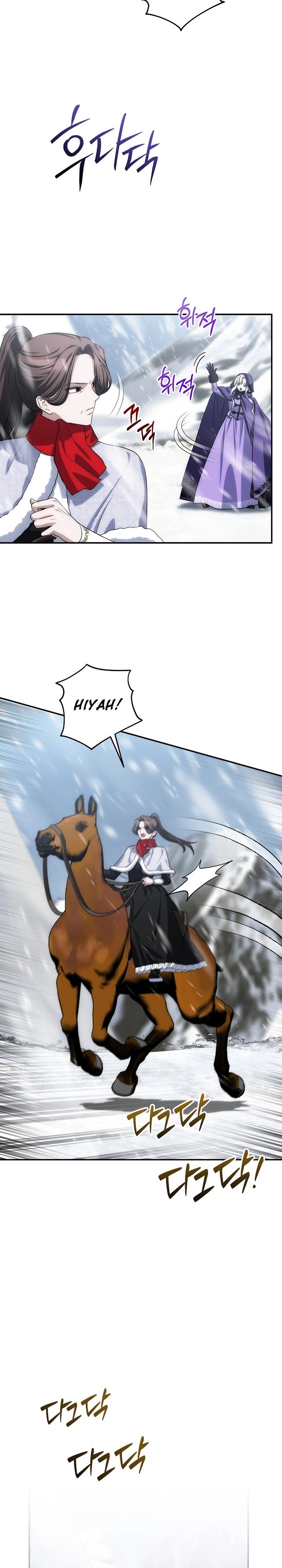 How To Survive As The Monster Duke's Wife chapter 26 page 3