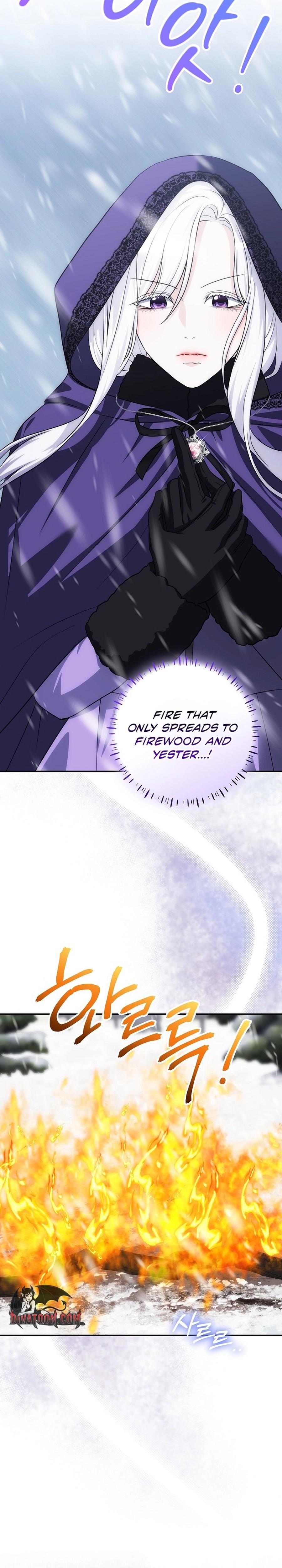 How To Survive As The Monster Duke's Wife chapter 26 page 5