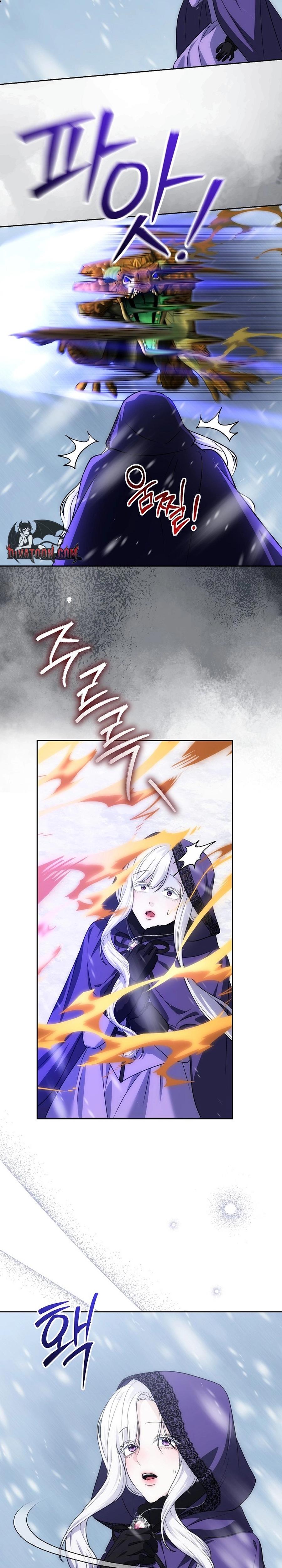 How To Survive As The Monster Duke's Wife chapter 26 page 28