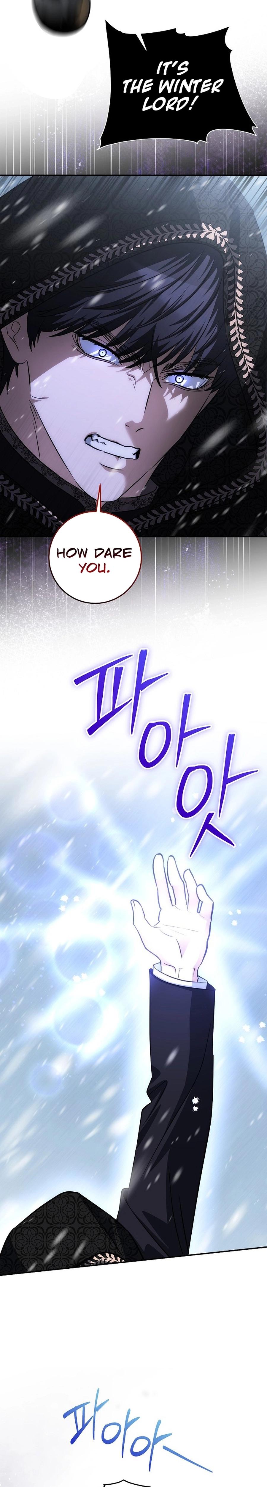 How To Survive As The Monster Duke's Wife chapter 26 page 30