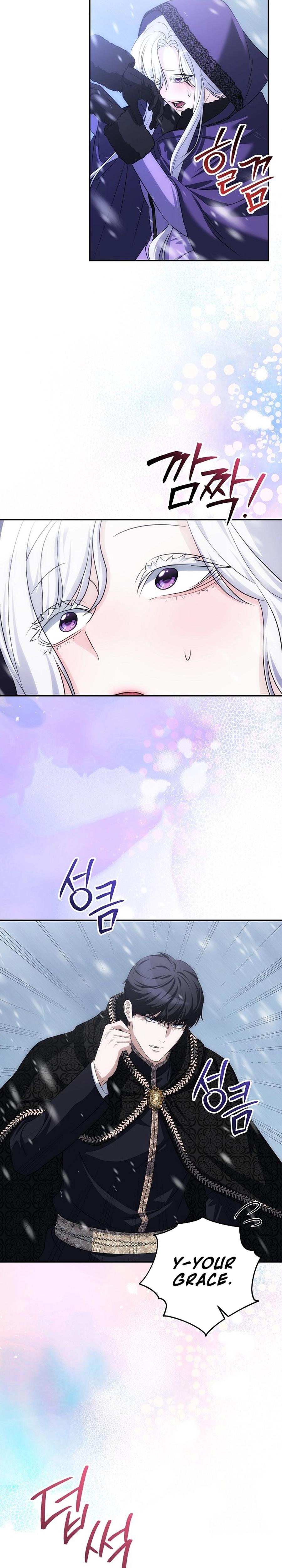 How To Survive As The Monster Duke's Wife chapter 26 page 33