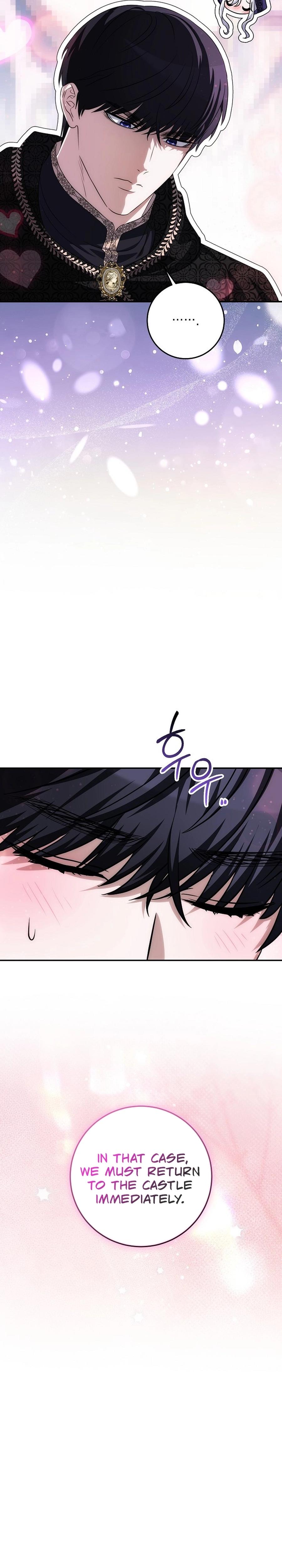 How To Survive As The Monster Duke's Wife chapter 27 page 6
