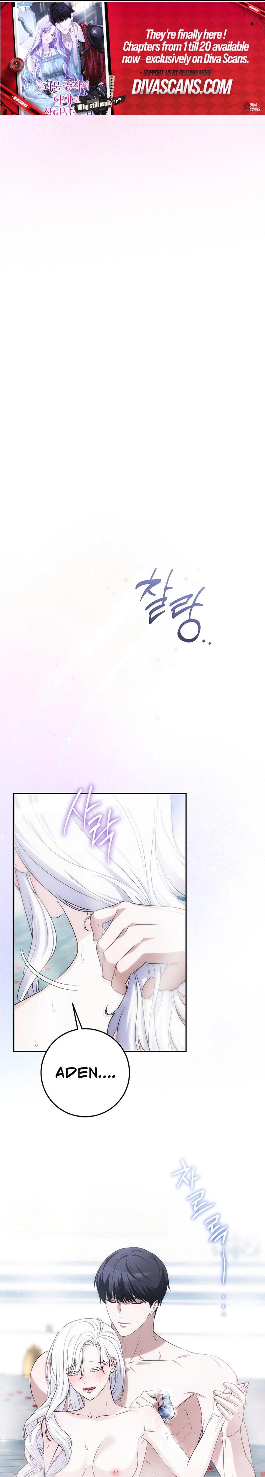 How To Survive As The Monster Duke's Wife chapter 27 page 13