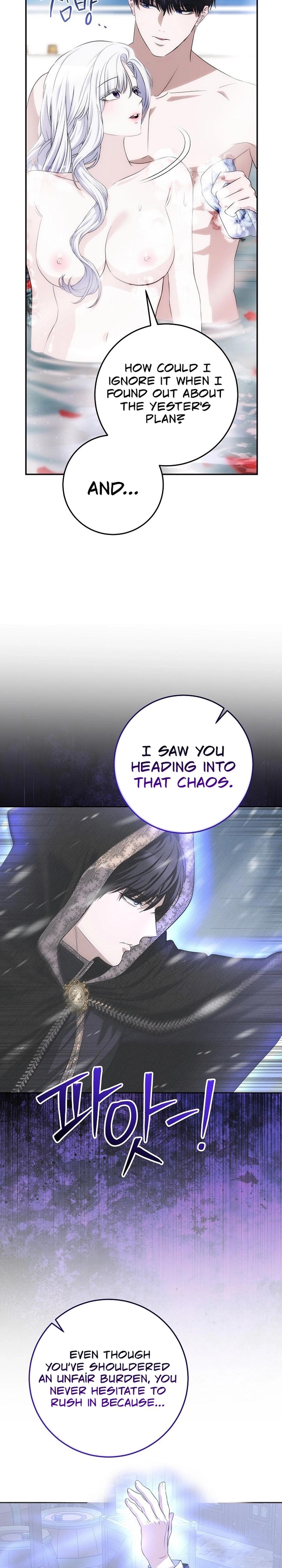 How To Survive As The Monster Duke's Wife chapter 27 page 17