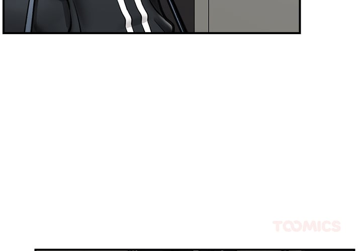 Hypnotist Security Guard (Uncensored) chapter 14 page 3