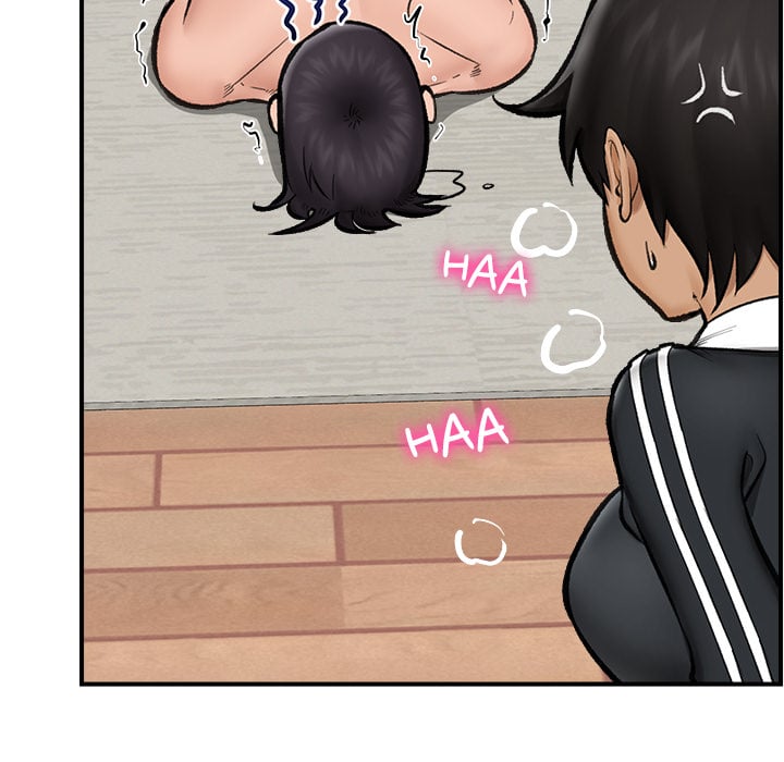 Hypnotist Security Guard (Uncensored) chapter 14 page 44