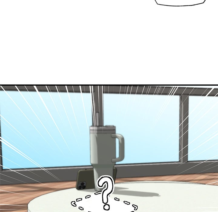 Hypnotist Security Guard (Uncensored) chapter 14 page 59