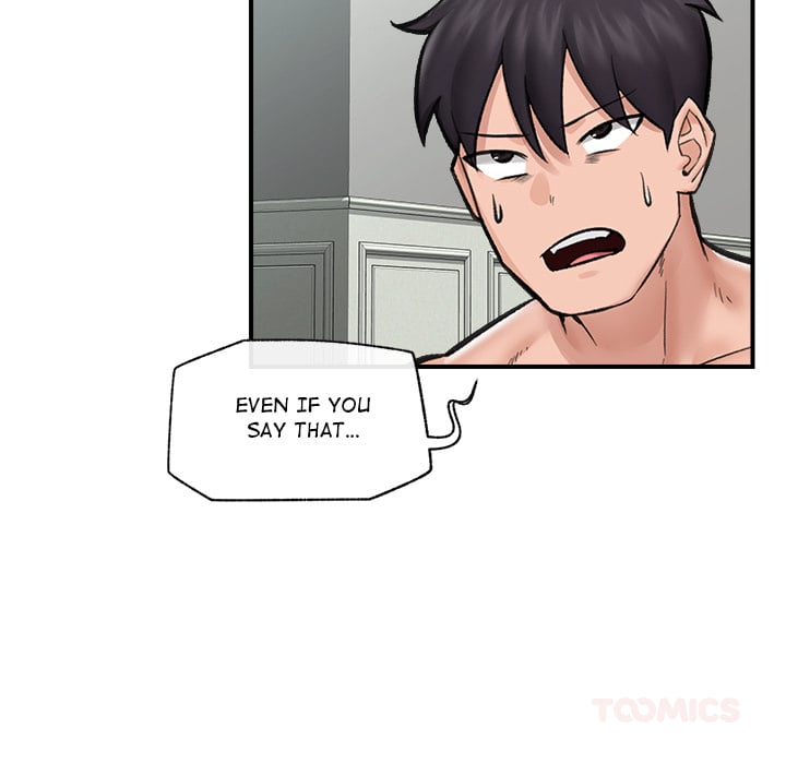 Hypnotist Security Guard (Uncensored) chapter 14 page 75