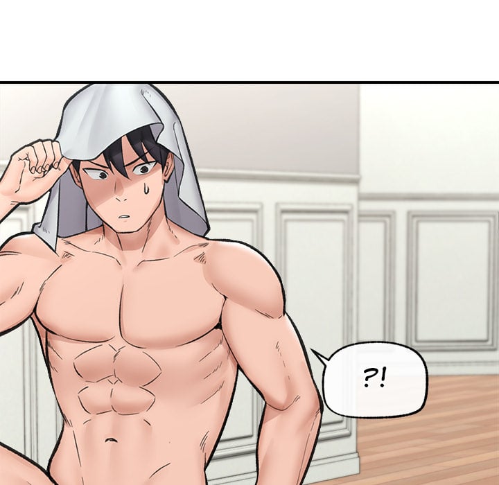 Hypnotist Security Guard (Uncensored) chapter 14 page 80