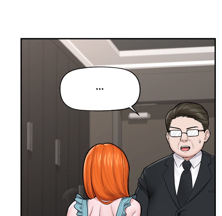 Hypnotist Security Guard (Uncensored) chapter 14 page 114