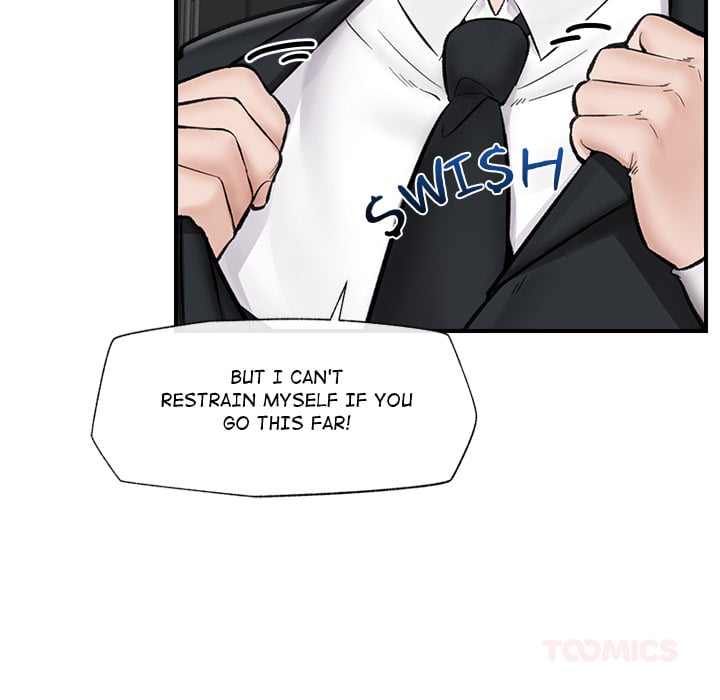 Hypnotist Security Guard (Uncensored) chapter 14 page 120