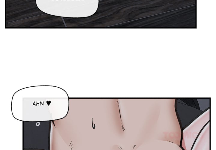 Hypnotist Security Guard (Uncensored) chapter 15 page 3