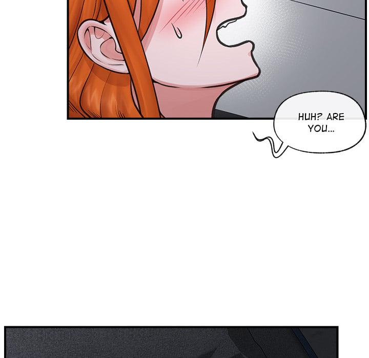 Hypnotist Security Guard (Uncensored) chapter 15 page 8