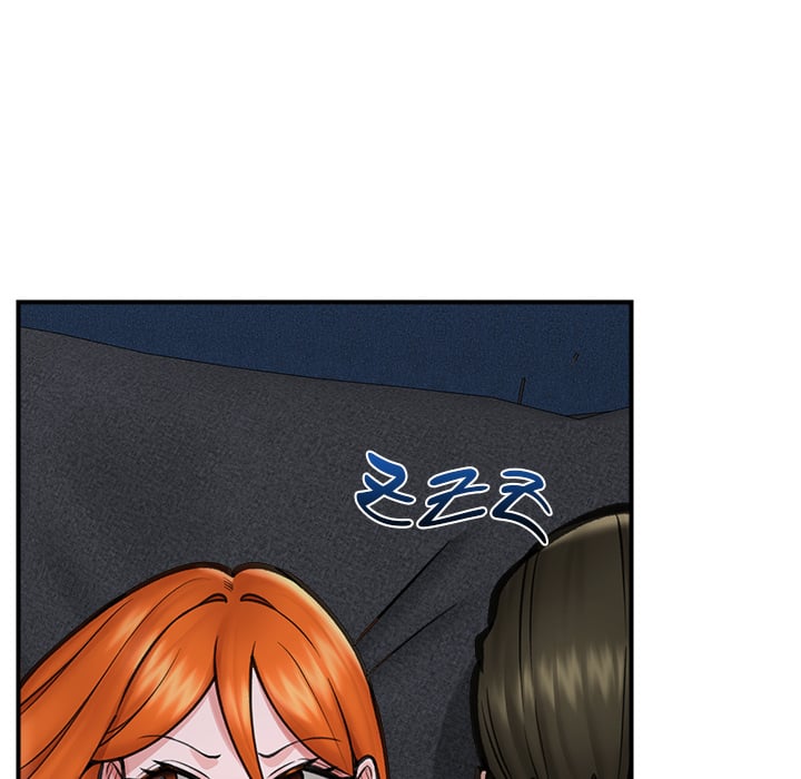 Hypnotist Security Guard (Uncensored) chapter 15 page 14
