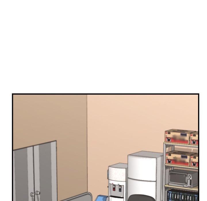 Hypnotist Security Guard (Uncensored) chapter 15 page 28