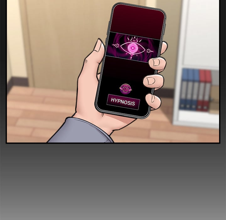 Hypnotist Security Guard (Uncensored) chapter 15 page 46