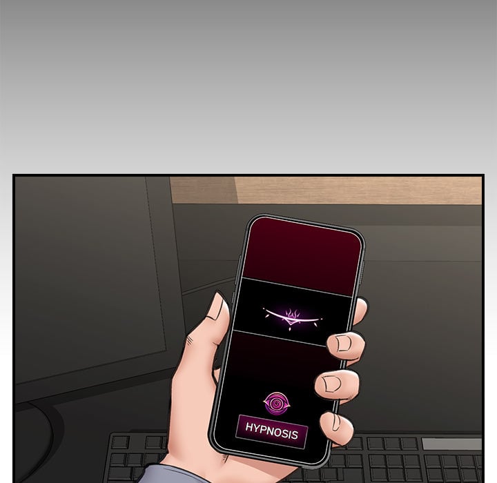 Hypnotist Security Guard (Uncensored) chapter 15 page 47