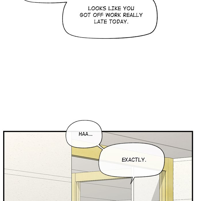Hypnotist Security Guard (Uncensored) chapter 15 page 89