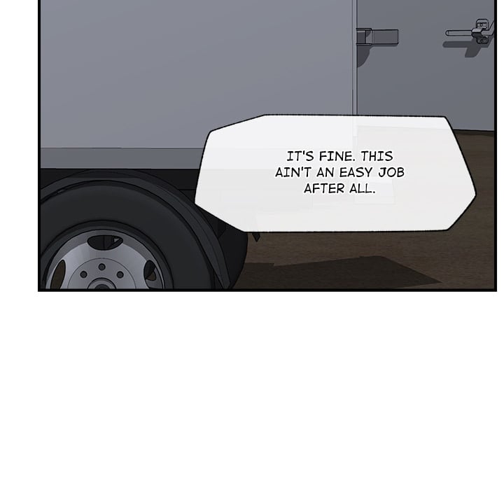 Hypnotist Security Guard (Uncensored) chapter 15 page 124