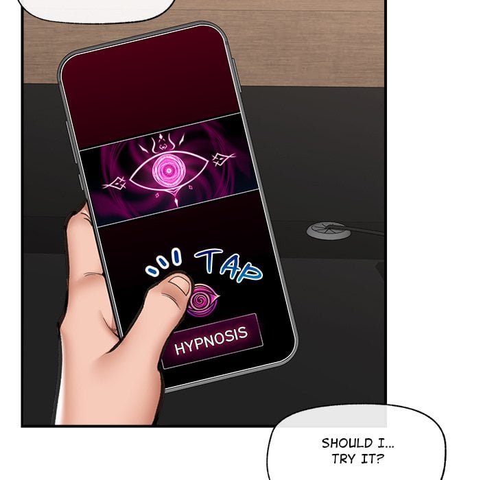 Hypnotist Security Guard (Uncensored) chapter 18 page 41