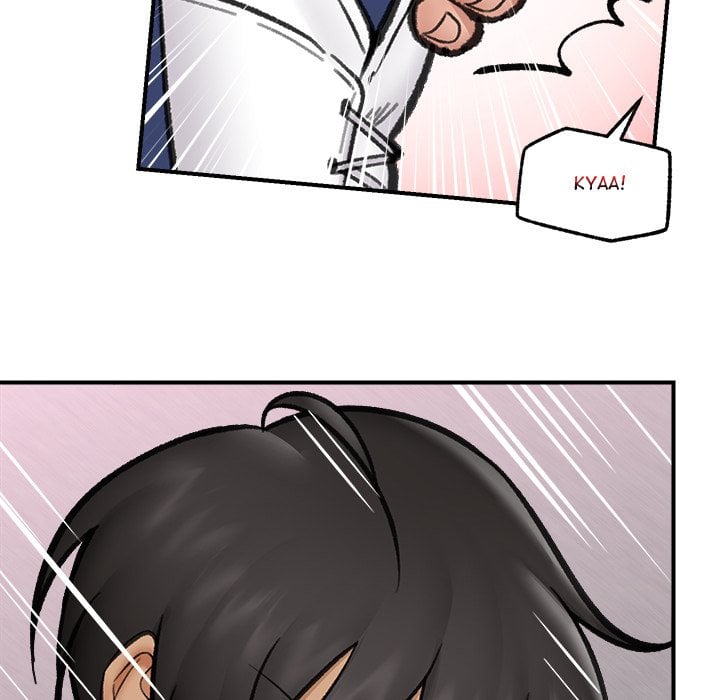 Hypnotist Security Guard (Uncensored) chapter 18 page 117