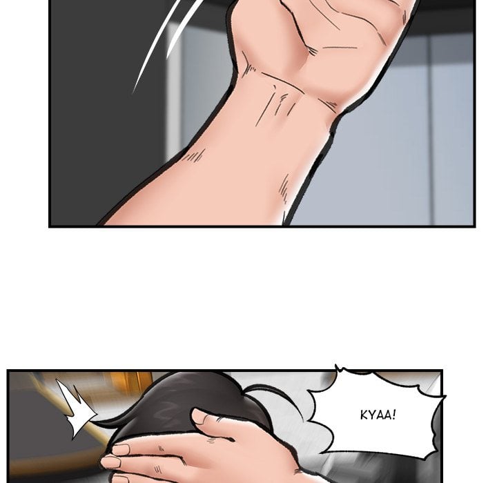 Hypnotist Security Guard (Uncensored) chapter 18 page 135