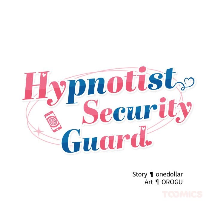 Hypnotist Security Guard (Uncensored) chapter 19 page 21